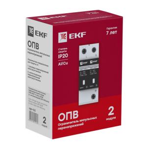Ограничитель импульсных напряжений ОПВ-C/2P In 20кА 400В с сигн. EKF