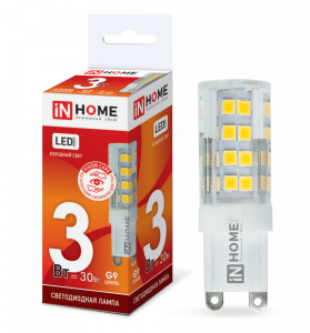 Лампа светодиодная LED-JCD-VC 3Вт 230В G9 6500К 260Лм IN HOME