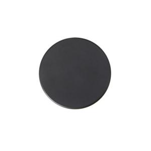 Фасадный светильник Nimbo A3409AL-1BK Arte Lamp