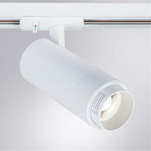 Трековый светильник Merak A3540PL-1WH Arte Lamp