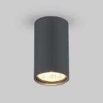 Накладной светильник 1081 графит Elektrostandard