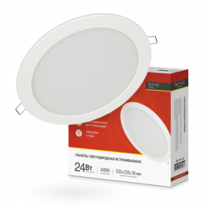 Панель светодиодная встраиваемая круглая RLP-VC 24Вт 230В 4000К 1920Лм 220мм белая IP40 IN HOME