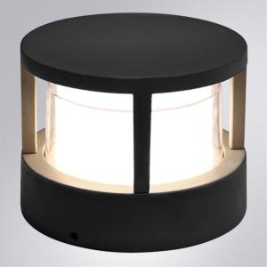 Настенный светильник Ulysses A8912AL-1BK Arte Lamp