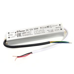 Блок питания для сд ленты 12V IP67 30W  (драйвер) LB007 Feron
