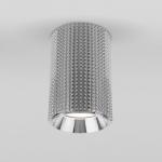 Накладной светильник DLN112 хром Elektrostandard