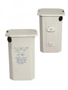 Дроссель ПРА ДРЛ  250 закрытый независимый