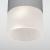 Потолочный светильник Light 35139/H 7W 4000K cерый Elektrostandard Потолочный светильник Light 35139/H 7W 4000K cерый Elektrostandard