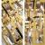 Потолочная люстра A1005PL-8GO Arte Lamp Потолочная люстра A1005PL-8GO Arte Lamp