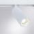 Магнитный трековый светильник A4671PL-1WH Arte Lamp Магнитный трековый светильник A4671PL-1WH Arte Lamp