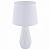 Настольная лампа Calvin Table Z181-TL-01-W Maytoni