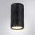 Накладной светильник A5557PL-1BK Arte Lamp Накладной светильник A5557PL-1BK Arte Lamp