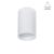 Накладной светильник A1517PL-1WH Arte Lamp Накладной светильник A1517PL-1WH Arte Lamp