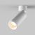 Спот накладной Focus Zoom C055CL-L12W3K-Z-W Maytoni Спот накладной Focus Zoom C055CL-L12W3K-Z-W Maytoni