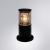 Ландшафтный светильник Tokyo A5315FN-1BK Arte Lamp Ландшафтный светильник Tokyo A5315FN-1BK Arte Lamp