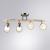 Спот Harmony A5110PL-4AB Arte Lamp Спот Harmony A5110PL-4AB Arte Lamp