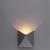 Декоративная подсветка A1609AP-1GY Arte Lamp Декоративная подсветка A1609AP-1GY Arte Lamp