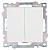 Выключатель 2-кл 10А С/У Белый Катрин