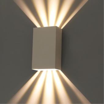 Фасадный светильник Algol A5640AL-2WH Arte Lamp