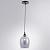 Подвесной светильник Propus A4344SP-1BK Arte Lamp