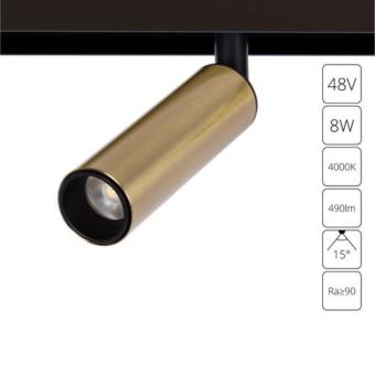 Магнитный трековый светильник A4660PL-1AB Arte Lamp