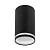 Накладной светильник Imai A2266PL-1BK Arte Lamp