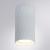 Накладной светильник A5557PL-1WH Arte Lamp Накладной светильник A5557PL-1WH Arte Lamp