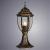 Ландшафтный светильник A3151FN-1BN Arte Lamp Ландшафтный светильник A3151FN-1BN Arte Lamp