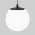 Подвесной светильник Sfera H 35158/H черный Elektrostandard Подвесной светильник Sfera H 35158/H черный Elektrostandard