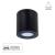 Накладной светильник A1513PL-1BK Arte Lamp Накладной светильник A1513PL-1BK Arte Lamp