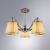 Потолочная люстра A4047PL-5CC Arte Lamp Потолочная люстра A4047PL-5CC Arte Lamp