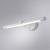 Подсветка для картин A8025AP-1WH Arte Lamp Подсветка для картин A8025AP-1WH Arte Lamp