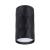 Накладной светильник A5557PL-1BK Arte Lamp Накладной светильник A5557PL-1BK Arte Lamp