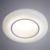 Встраиваемый светильник A7991PL-1WH Arte Lamp