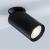 Спот Nodo A3213PL-1BK Arte Lamp Спот Nodo A3213PL-1BK Arte Lamp