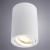 Накладной светильник A1560PL-1WH Arte Lamp Накладной светильник A1560PL-1WH Arte Lamp