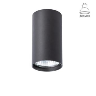 Накладной светильник A1516PL-1BK Arte Lamp