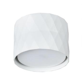 Накладной светильник A5552PL-1WH Arte Lamp