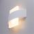 Декоративная подсветка A1444AP-1WH Arte Lamp Декоративная подсветка A1444AP-1WH Arte Lamp