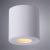 Накладной светильник A1460PL-1WH Arte Lamp Накладной светильник A1460PL-1WH Arte Lamp