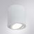 Накладной светильник A5559PL-1WH Arte Lamp Накладной светильник A5559PL-1WH Arte Lamp