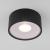 Потолочный светильник Light 35141/H 12W 4000K черный Elektrostandard Потолочный светильник Light 35141/H 12W 4000K черный Elektrostandard