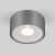 Потолочный светильник Light 35141/H 12W 4000K серый Elektrostandard Потолочный светильник Light 35141/H 12W 4000K серый Elektrostandard