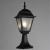Ландшафтный светильник A1014FN-1BK Arte Lamp Ландшафтный светильник A1014FN-1BK Arte Lamp