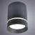 Накладной светильник A1909PL-1BK Arte Lamp Накладной светильник A1909PL-1BK Arte Lamp