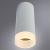 Накладной светильник A5556PL-1WH Arte Lamp Накладной светильник A5556PL-1WH Arte Lamp