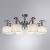 Потолочная люстра A4038PL-8CC Arte Lamp Потолочная люстра A4038PL-8CC Arte Lamp