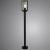 Парковый светильник A1036PA-1BK Arte Lamp Парковый светильник A1036PA-1BK Arte Lamp