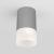 Потолочный светильник Light 35139/H 7W 4000K cерый Elektrostandard Потолочный светильник Light 35139/H 7W 4000K cерый Elektrostandard