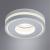 Встраиваемый светильник A7248PL-1WH Arte Lamp Встраиваемый светильник A7248PL-1WH Arte Lamp