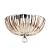 Потолочная люстра Lianto 4011/02 PL-2 Divinare